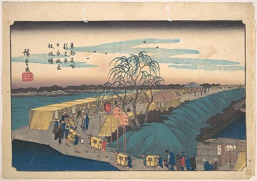 Shin Yoshiwara Nihon Tsutsumi Emonzaka Akatsuki