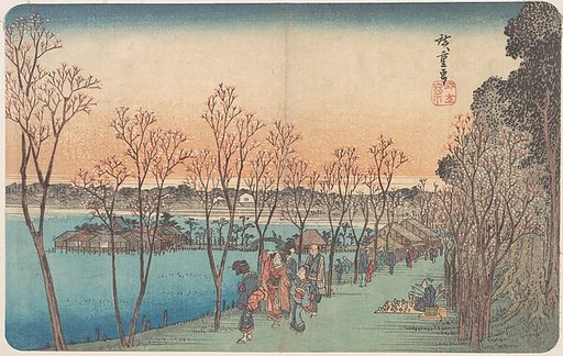 Ueno, Shinobazu no Ike