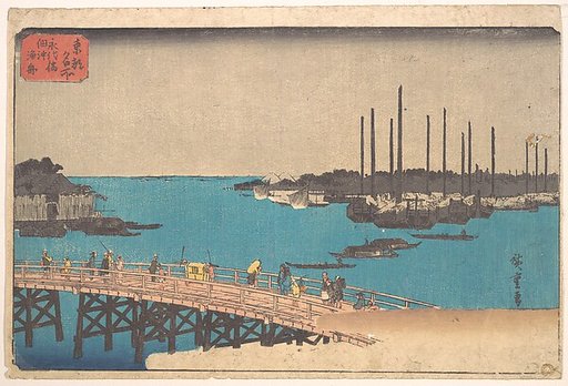 Eitai Bashi Tsukudajima Ryosen