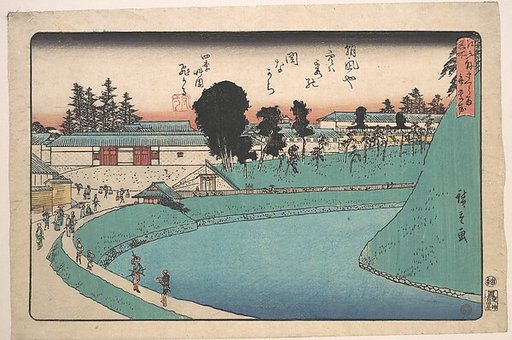Soto Sakurada Benkei Bori