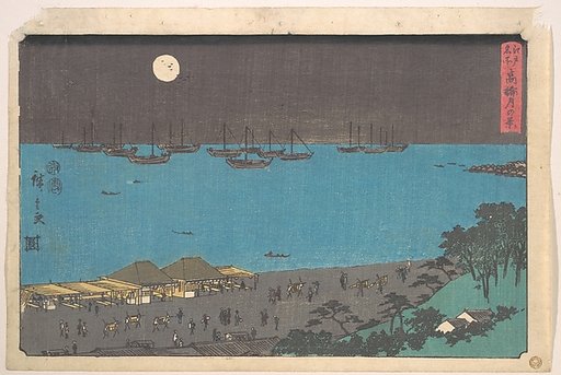 Takanawa Tsuki no Kei