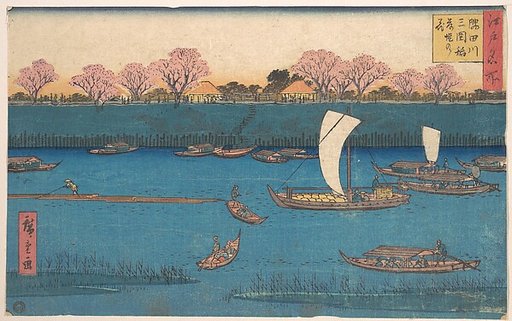Sumidagawa Mimeguri Hana Zakari no Kei