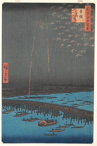 Fireworks at Ryōgoku Bridge, from the series One Hundred Famous Views of Edo