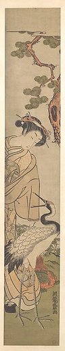 The Bijin Jurōjin
