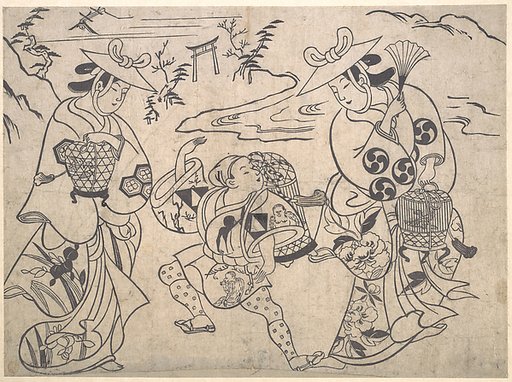 Scene from a Drama