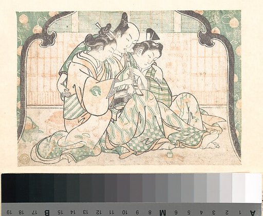 A Young Man Seated between Two Women