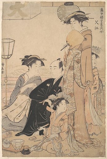Sashiye (name of a place in Edo)