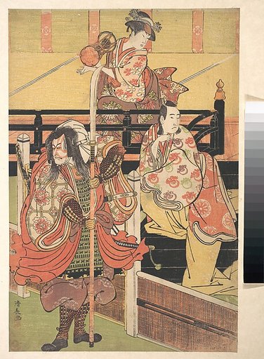 On a Balcony a Woman is Seated Playing a Tsuzumi, below a Man in Daimyo Costume is Seated upon a Black Lacquer Box