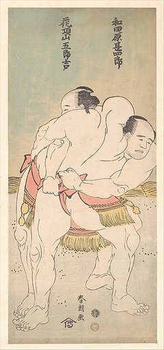 The Sumo Wrestlers Wadagahara Jinshirō and Kachōzan Gorokichi