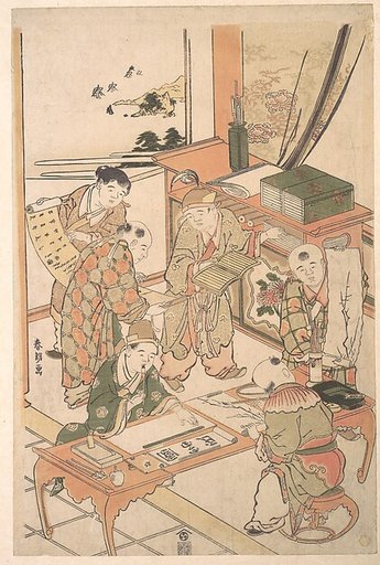 Chinese Boys Learning to Write and Paint