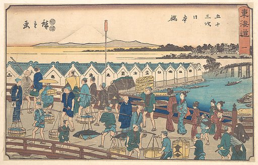 Nihon bashi