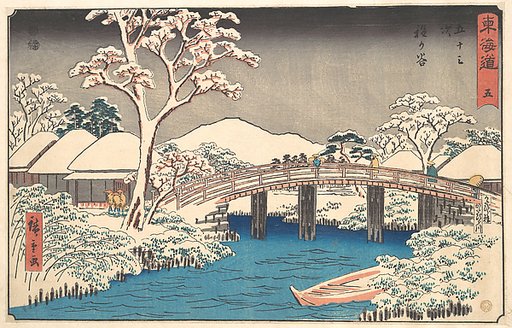 Hodogaya