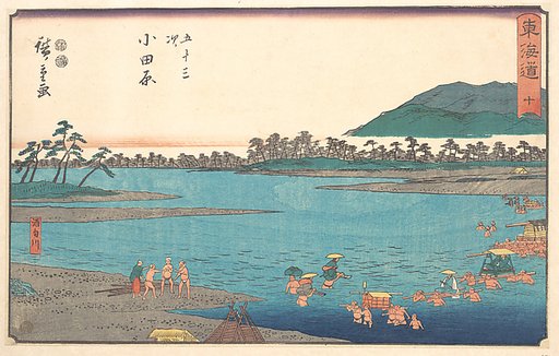 Odawara