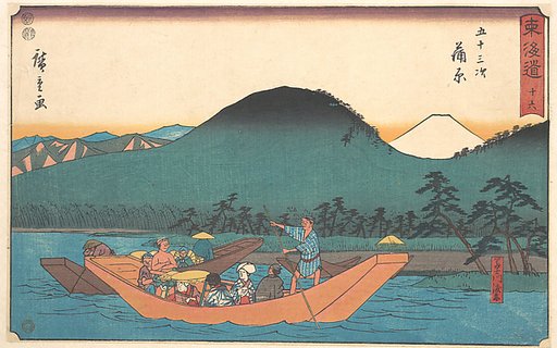 Kambara
