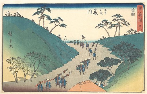 Fujikawa