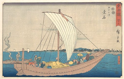 Kuwana