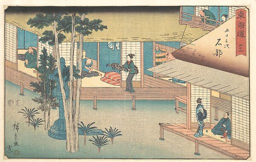 Ishibe