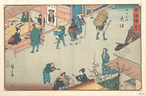 Ōtsu, from the series The Fifty-Three Stations of the Tōkaidō Road (Tōkaidō gojūsan tsugi, Ōtsu)