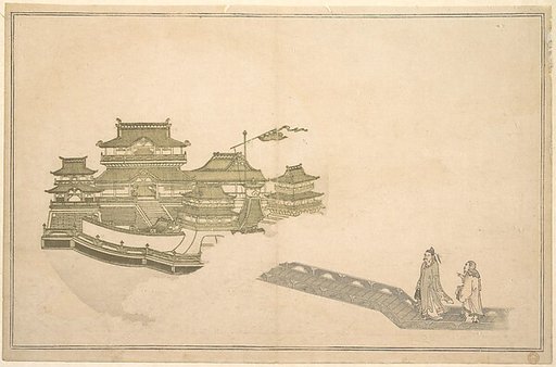 The Palace in the Moon