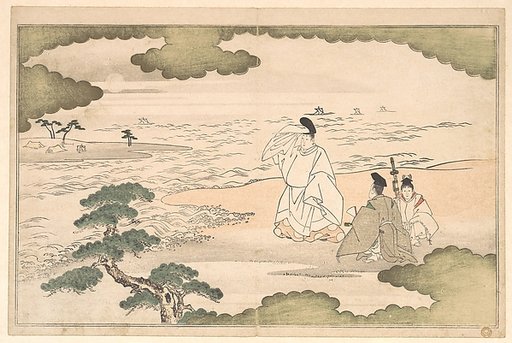 The Exile of Yukihira at Suma