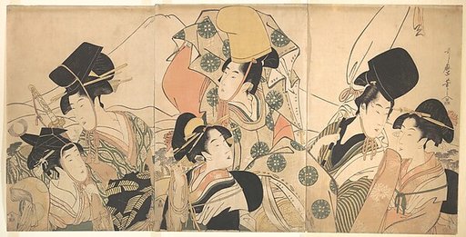 Narihira's Journey to the East