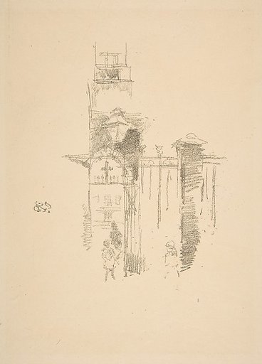 Entrance Gate