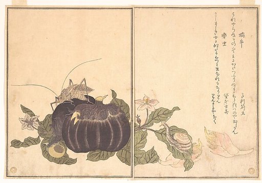 Land Snail (Katatsumuri); Giant Katydid (Kutsuwamushi), from the Picture Book of Crawling Creatures (Ehon mushi erami)