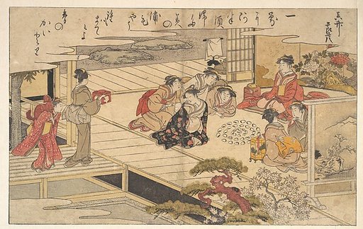 Girls Playing a Game with Shells