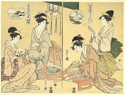 Spirit Summoner; Wild Geese Returning Home (Maboroshi; Rakugan) (right) and A Thin Veil of Clouds; Clearing Weather (Usugumo; Seiran) (left), from the series Eight Views of The Tale of Genji in the Floating World (Ukiyo Genji hakkei)