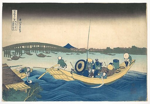 Viewing the Sunset over Ryōgoku Bridge from the Onmaya Embankment (Onmayagashi yori Ryōgokubashi sekiyō o miru), from the series Thirty-six Views of Mount Fuji (Fugaku sanjūrokkei)