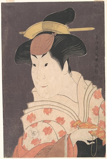 Iwai Hanshirō IV as Shigenoi in the Play "Koinyōbō Somewake Tazuna"
