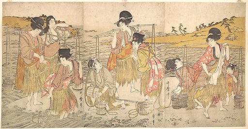 The Dance of the Beach Maidens