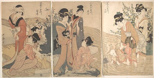 Women and Children on the Banks of a Stream