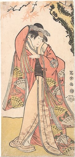 Actor Sakakiyama Sangoro II as Michinaga's Daughter Princess Otae