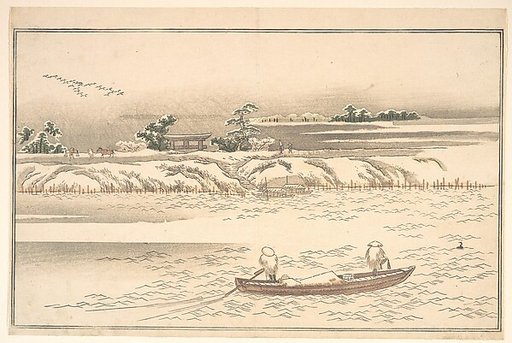 Book of Ehon Ginsekai  (The World in Silver)
