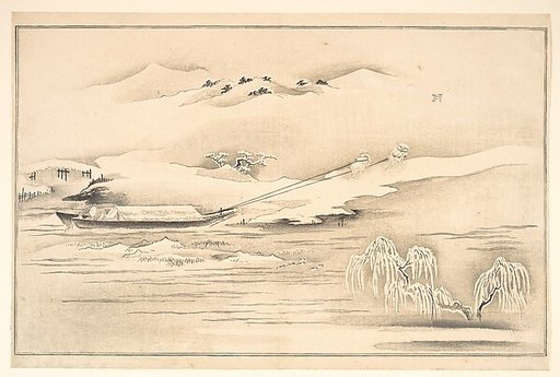 Book of Ehon Ginsekai (The World in Silver)