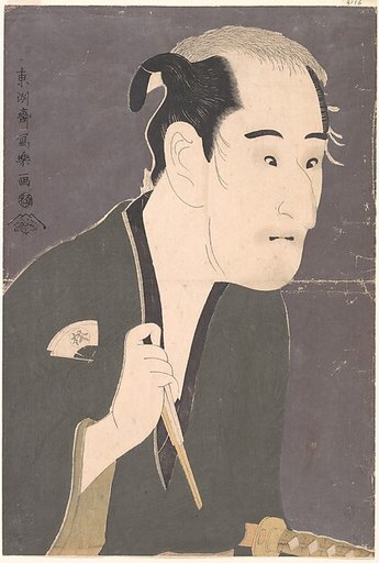 Onoe Matsusuke I as Matsushita Mikinojō in the Play "Katakiuchi noriyaibanashi"