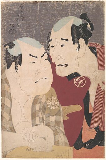 Nakajima Wadaemon and Nakamura Konozō as Bōdara no Chōzaemon and Kanagawaya no Gon in the Play "Katakiuchi noriyaibanashi"