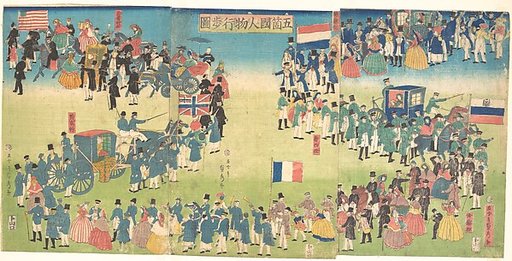 Procession of People from Five Countries: Holland, Russia, France, England and America
