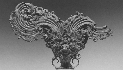 Finial with Lions and Makaras