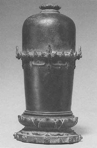 Ritual Object (Linga?)