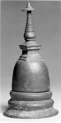 Stupa