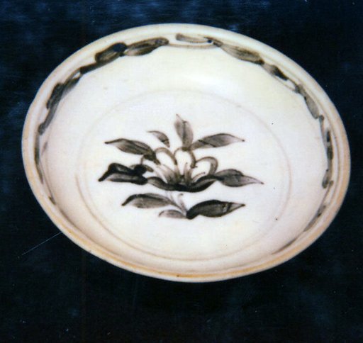 Small Dish