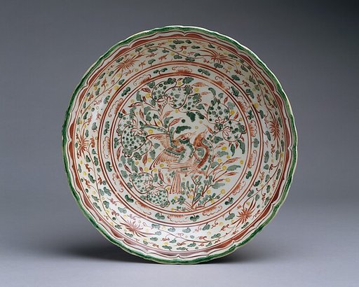 Presentation Bowl with Design of Mating Birds