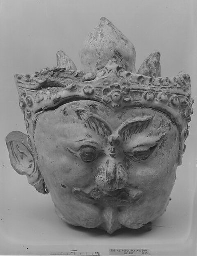 Head of a Giant
