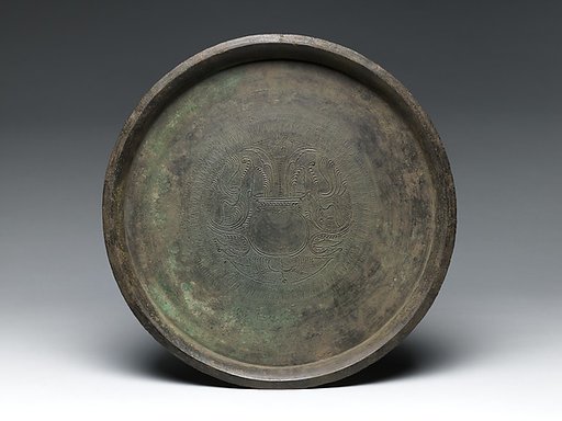 Offering Tray (Talam)