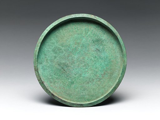 Offering Tray (Talam)