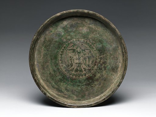 Offering Tray (Talam)