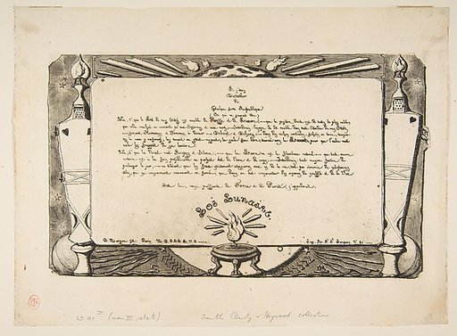 La loi lunaire, No 1 (Lunar Law, No 1)