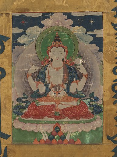 Hanging Scroll of Lama